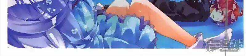 Thu La Chapter 44 trang 7