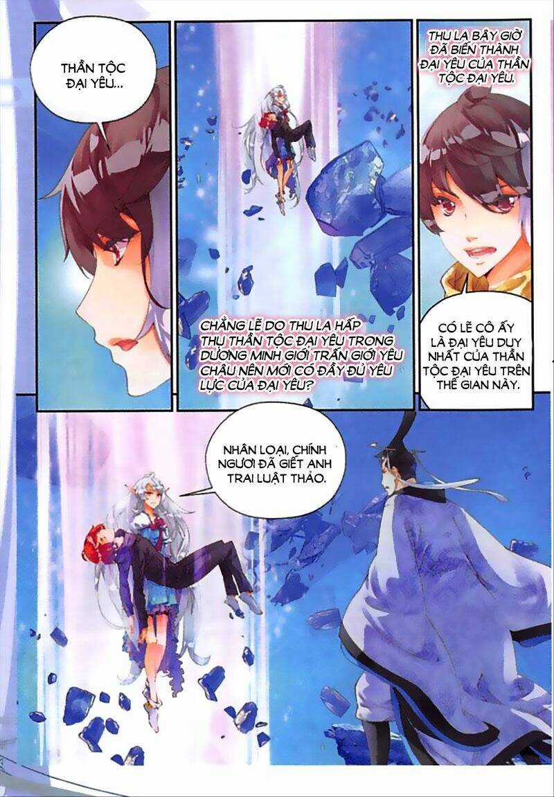 Thu La Chapter 47 trang 2