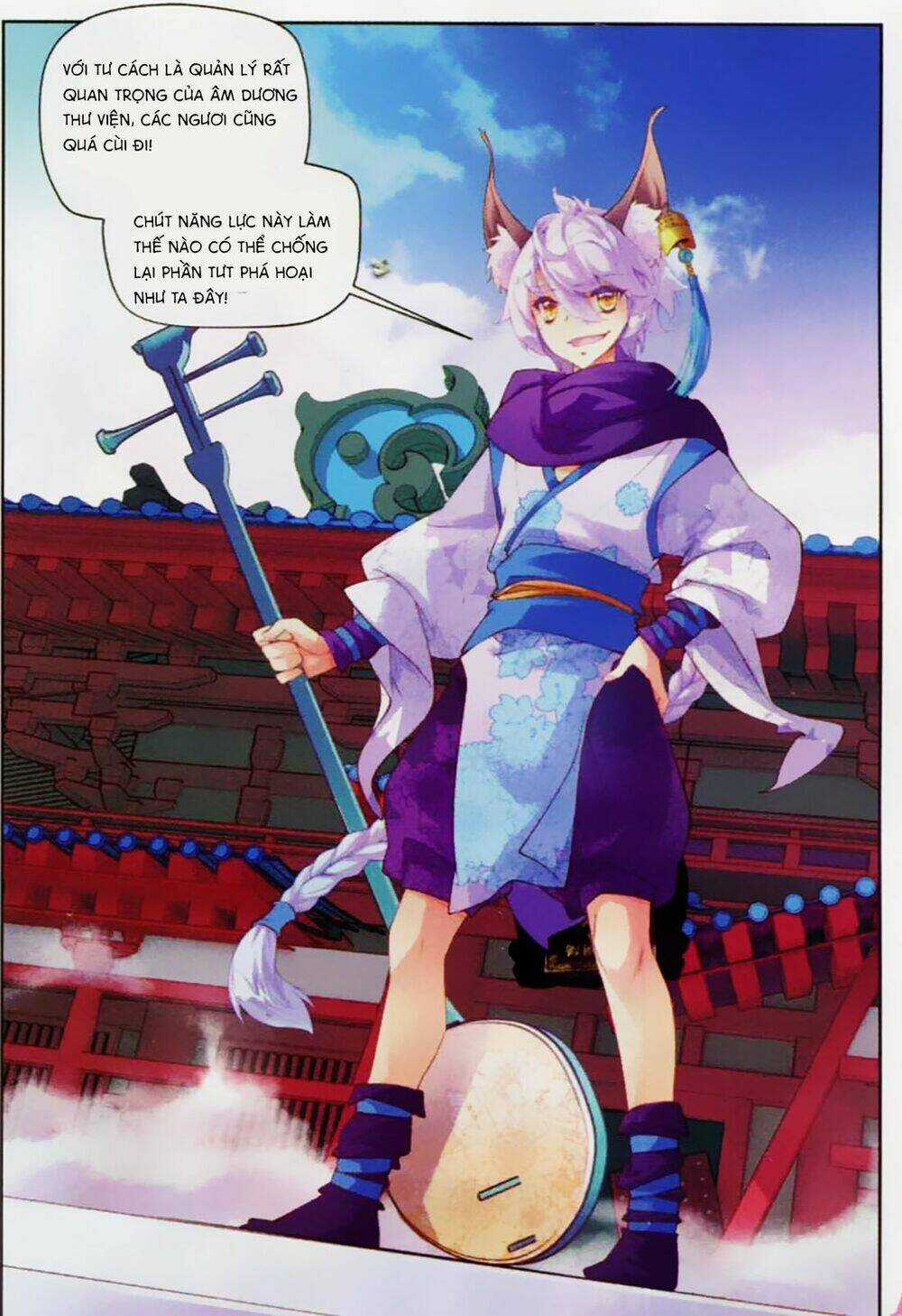 Thu La Chapter 6 trang 21