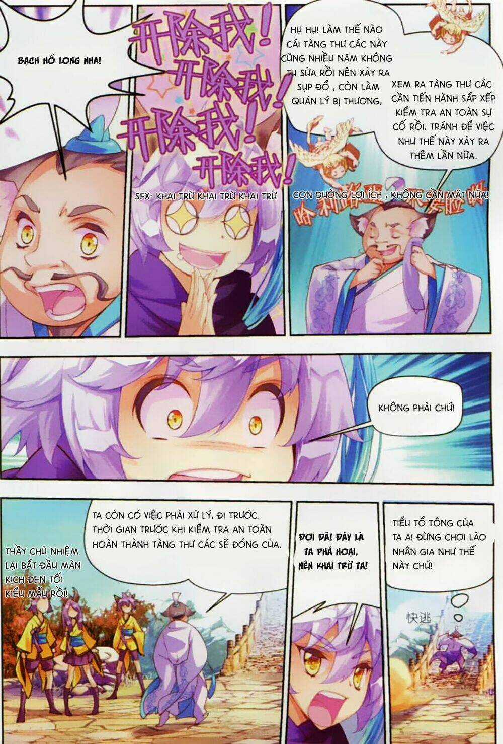 Thu La Chapter 6 trang 23