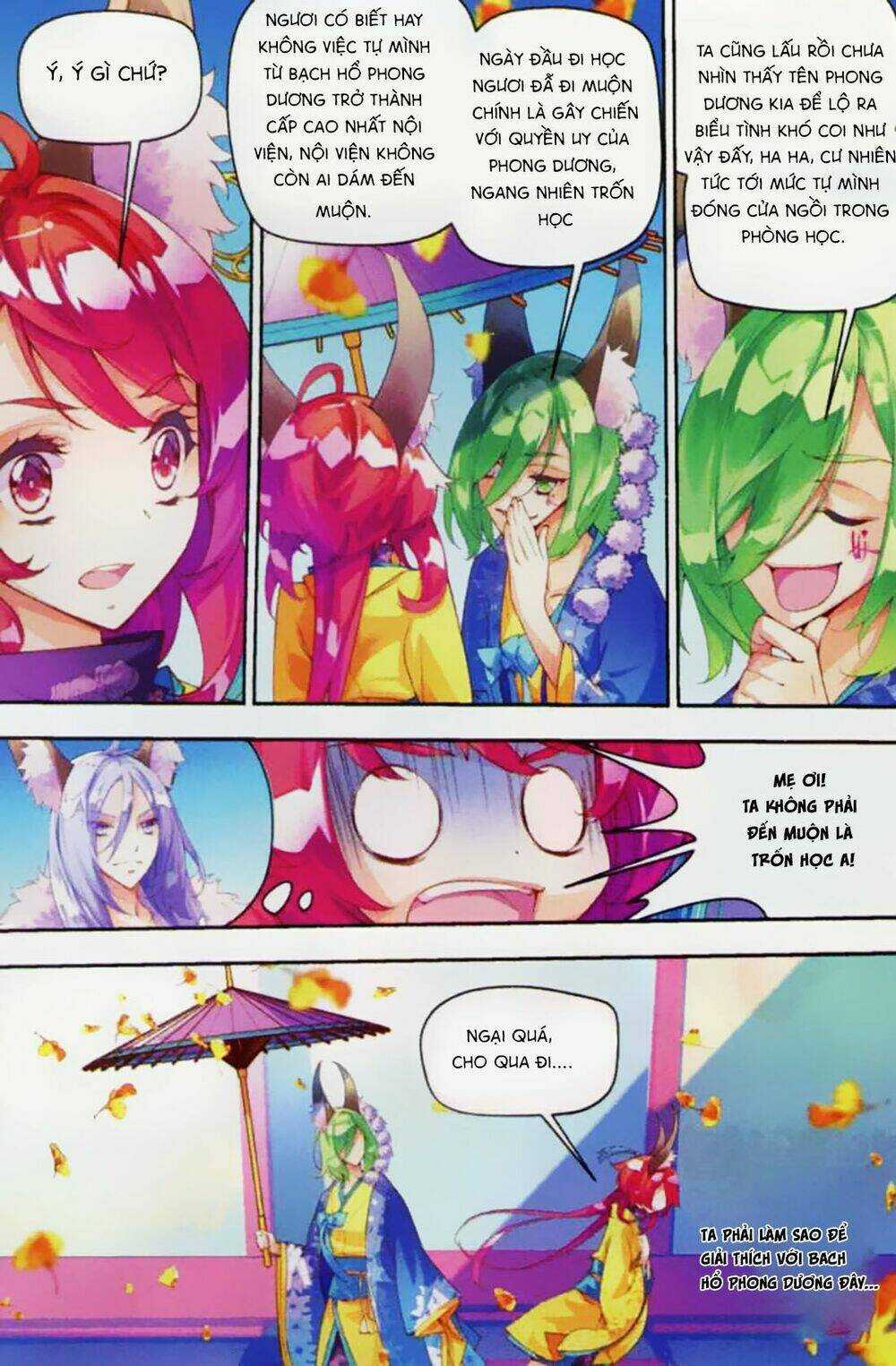 Thu La Chapter 6 trang 7