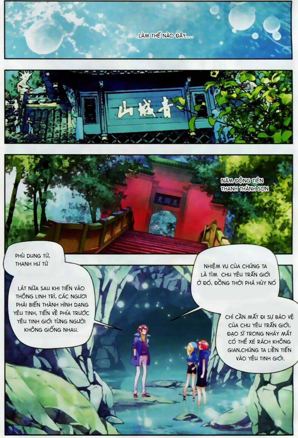 Thu La Chapter 8 trang 12