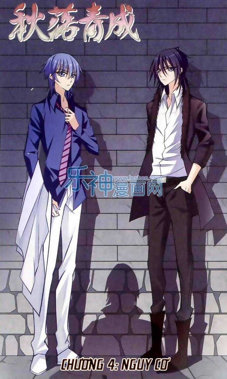 Thu Lạc Thanh Thành Chapter 4 trang 0
