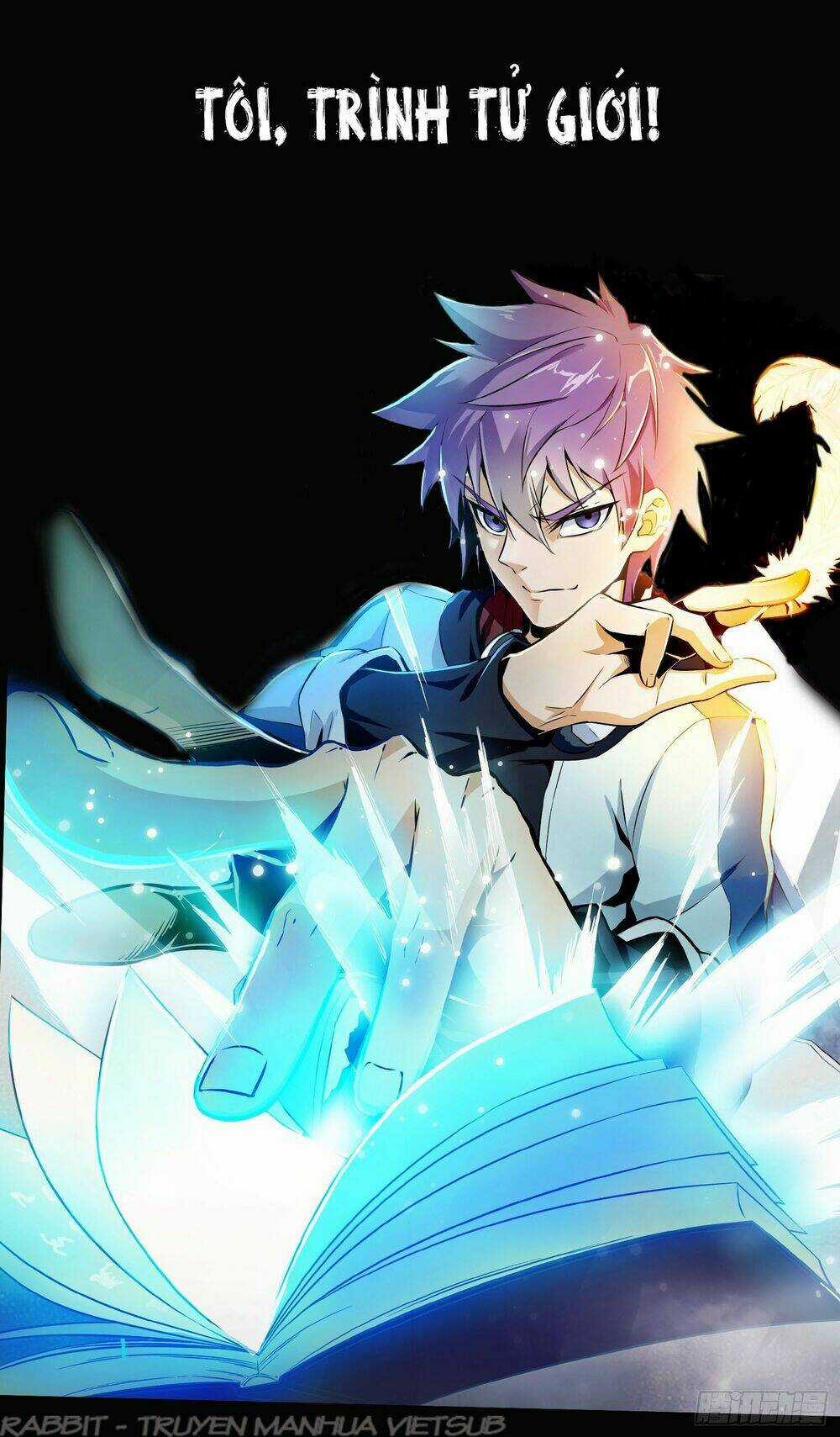 Thư Linh Phá Cảnh Chapter 0 trang 17