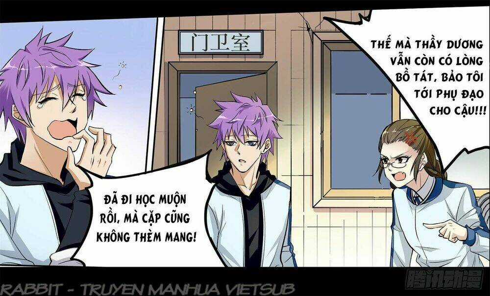 Thư Linh Phá Cảnh Chapter 0 trang 19