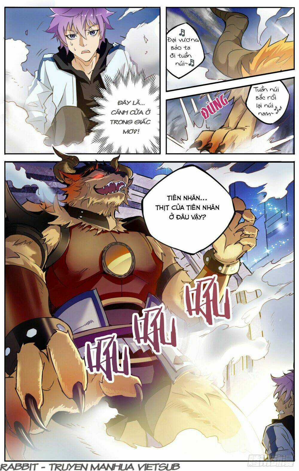 Thư Linh Phá Cảnh Chapter 1 trang 14