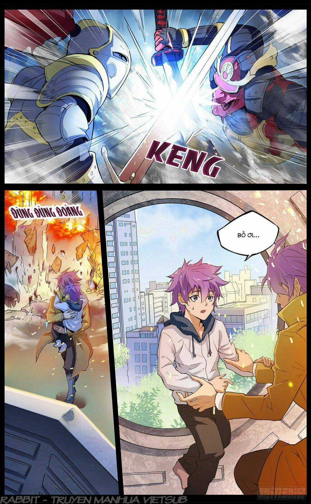 Thư Linh Phá Cảnh Chapter 1 trang 3