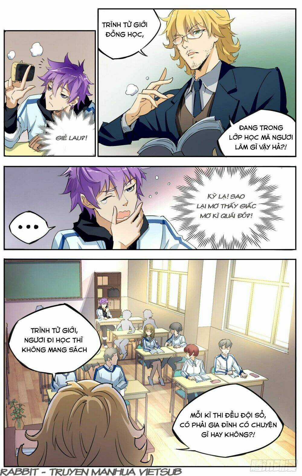 Thư Linh Phá Cảnh Chapter 1 trang 7