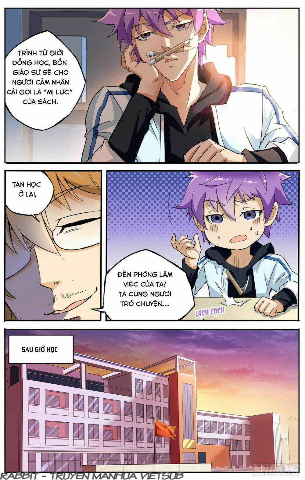 Thư Linh Phá Cảnh Chapter 1 trang 9