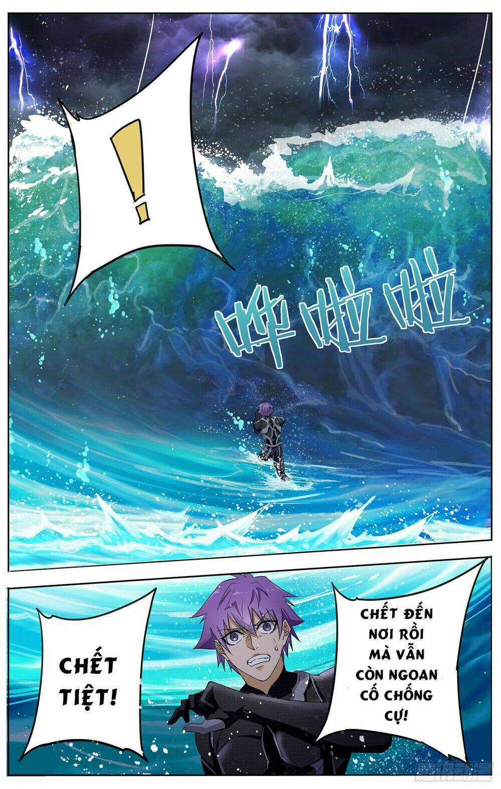 Thư Linh Phá Cảnh Chapter 10 trang 11