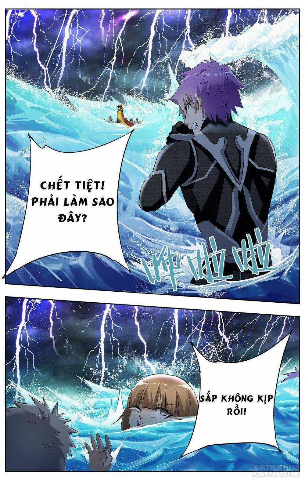 Thư Linh Phá Cảnh Chapter 10 trang 12