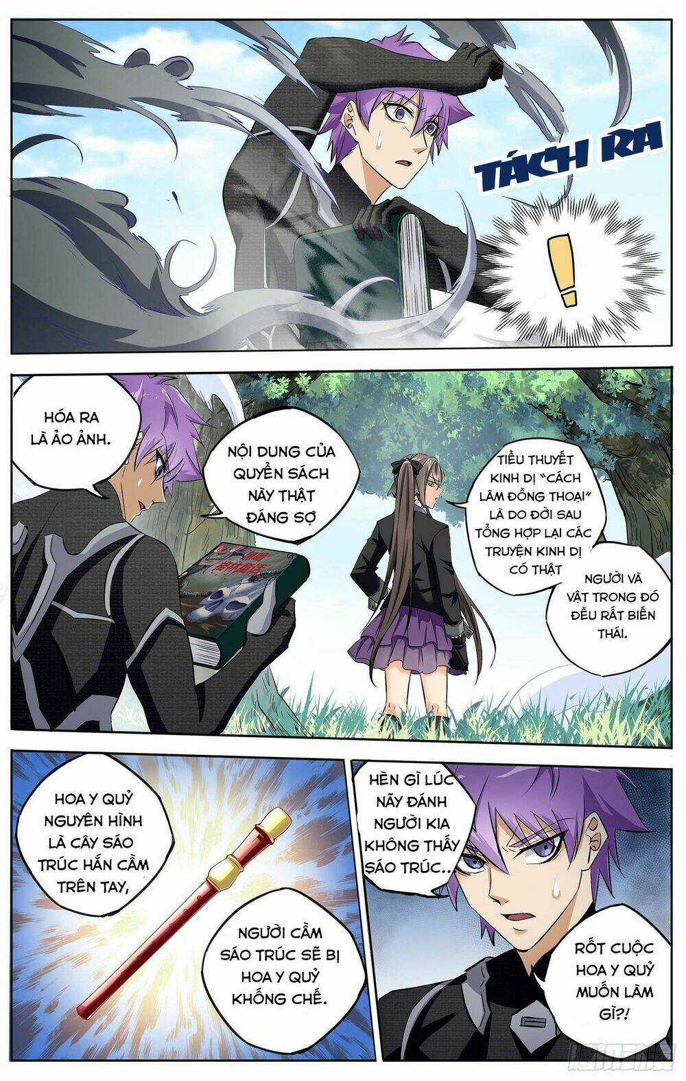 Thư Linh Phá Cảnh Chapter 10 trang 2