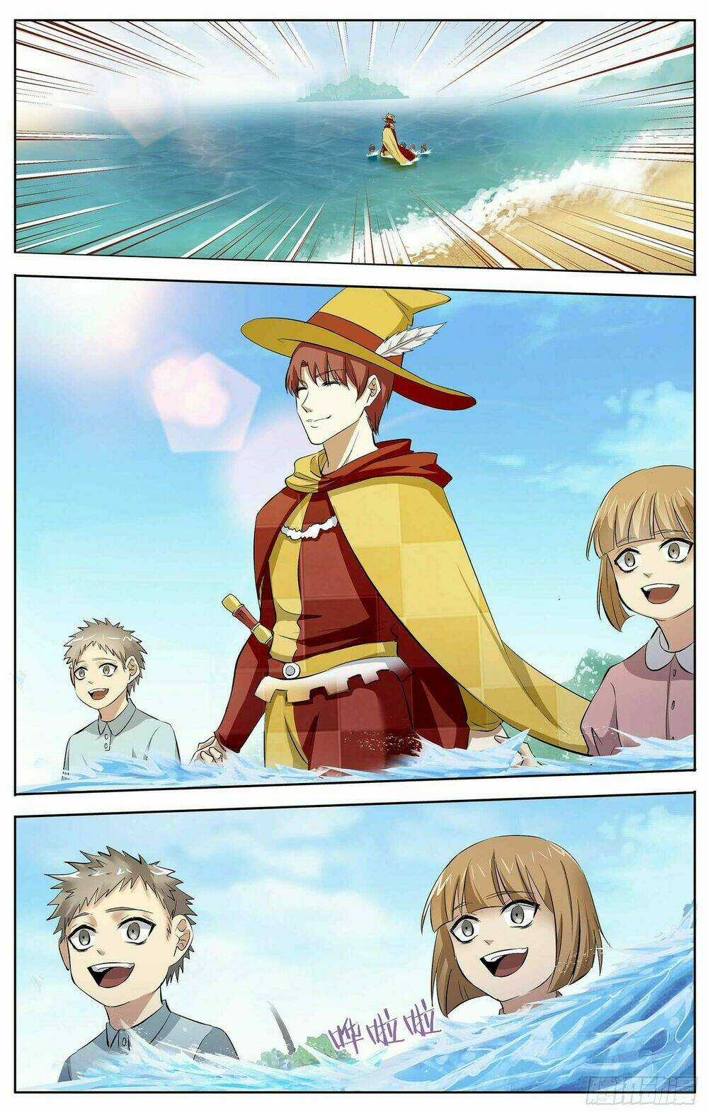 Thư Linh Phá Cảnh Chapter 10 trang 4