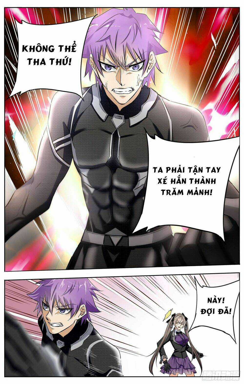 Thư Linh Phá Cảnh Chapter 10 trang 6