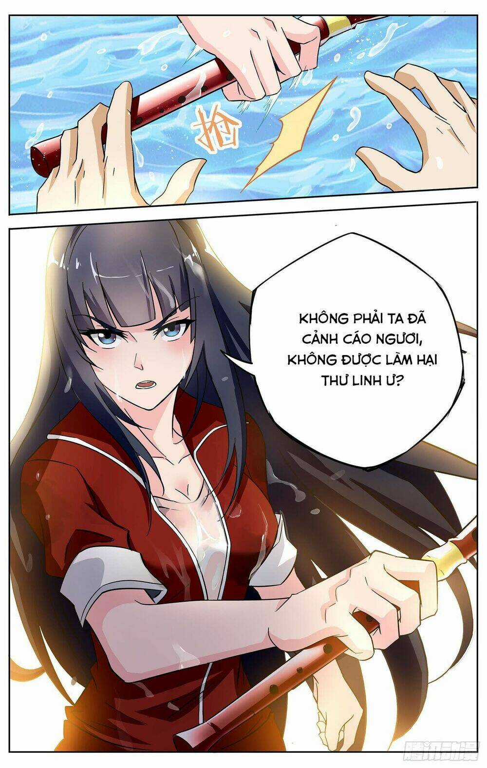 Thư Linh Phá Cảnh Chapter 11 trang 12