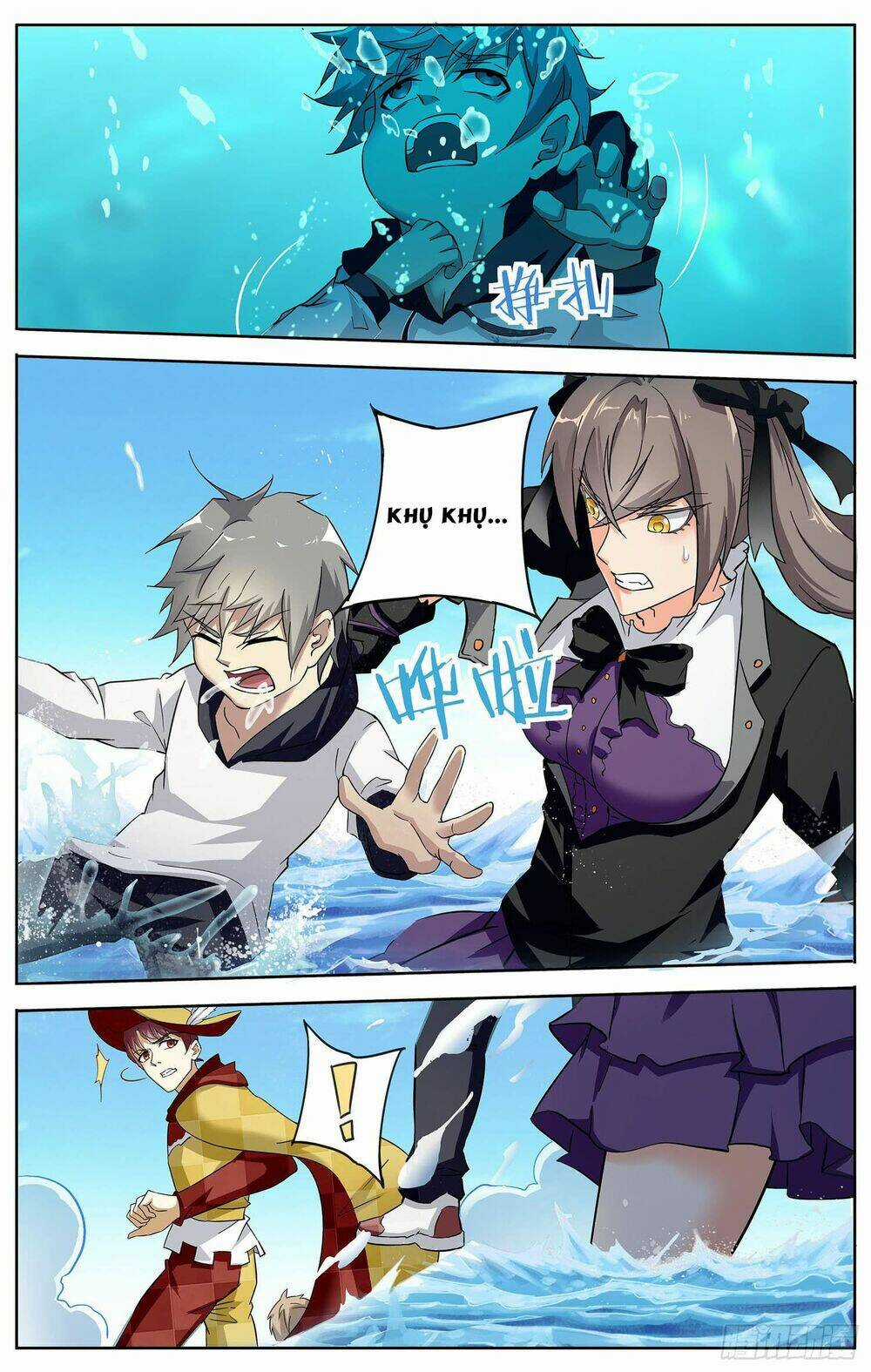 Thư Linh Phá Cảnh Chapter 11 trang 4