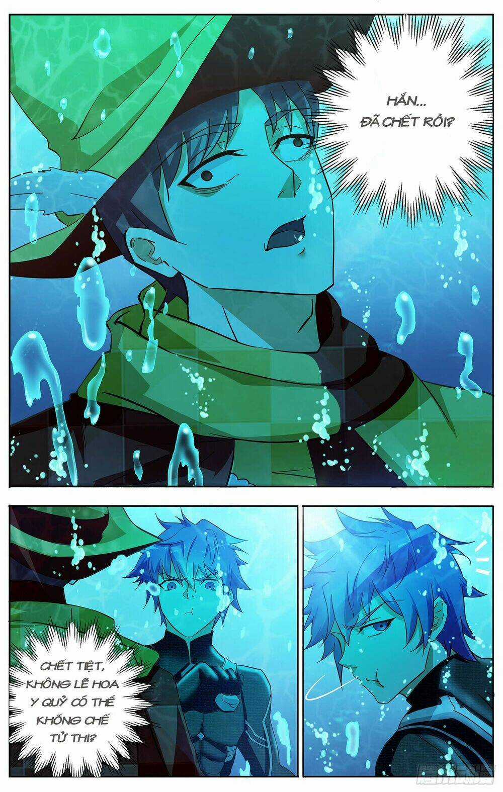 Thư Linh Phá Cảnh Chapter 11 trang 7