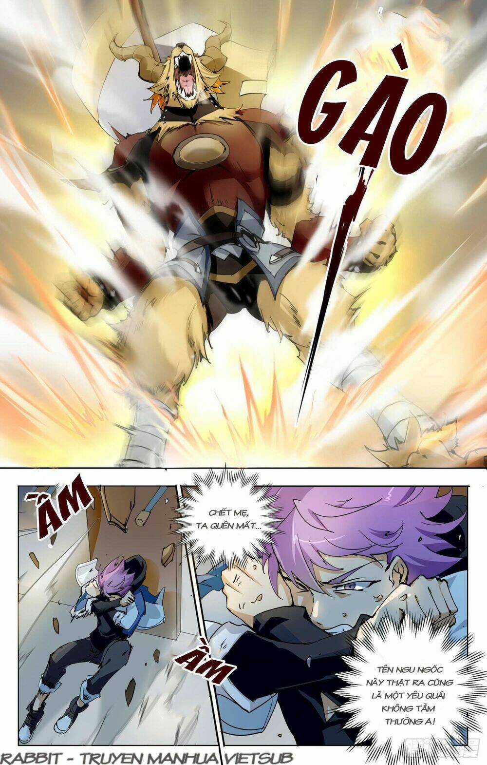 Thư Linh Phá Cảnh Chapter 2 trang 2