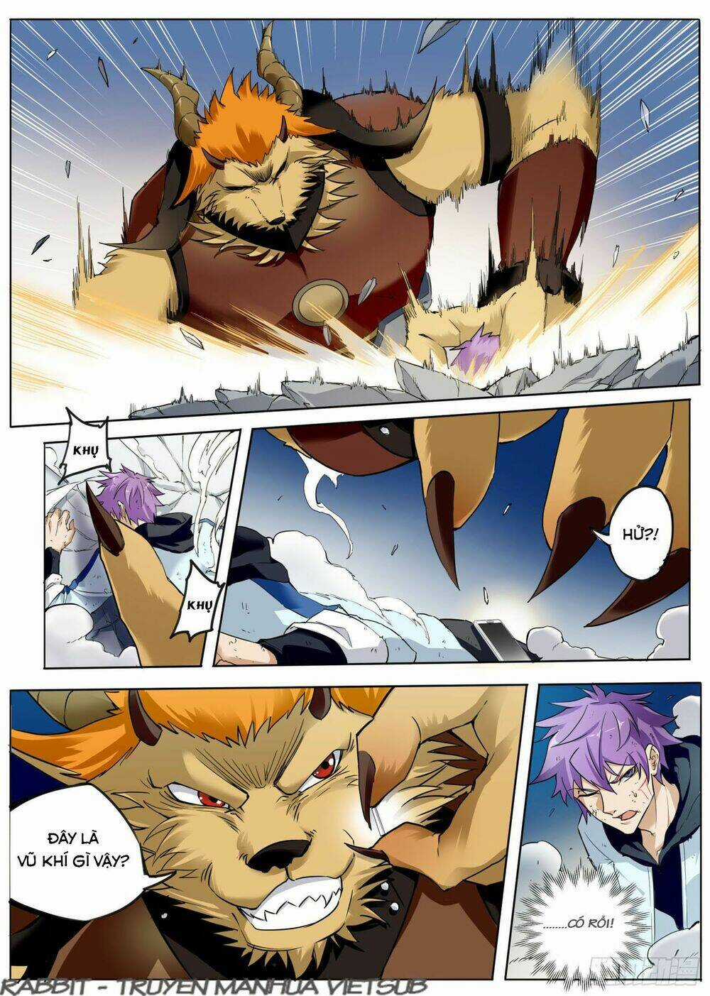 Thư Linh Phá Cảnh Chapter 2 trang 5