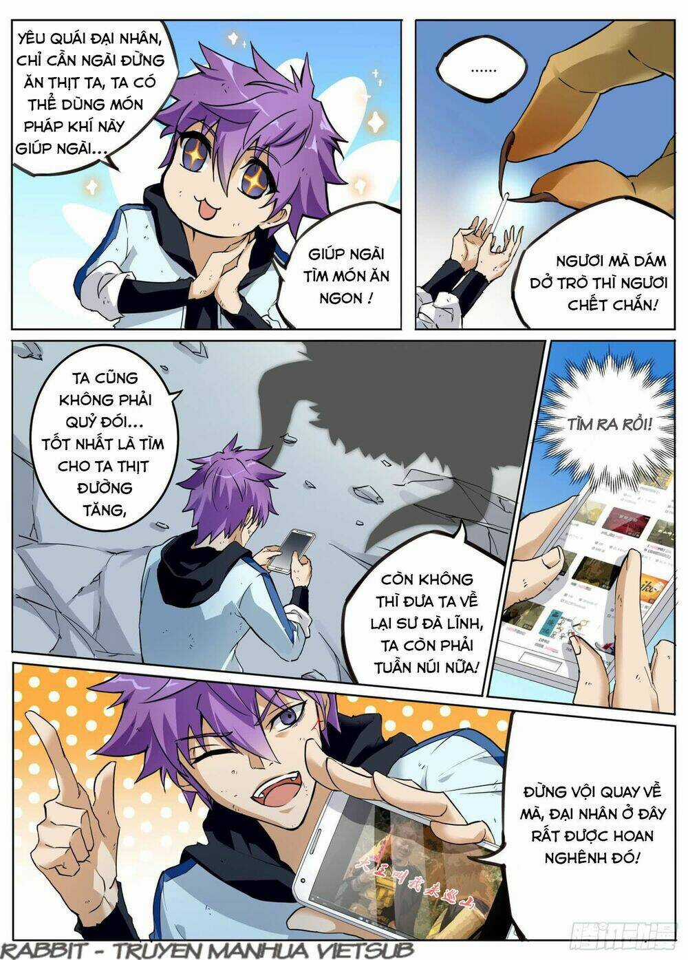 Thư Linh Phá Cảnh Chapter 2 trang 6