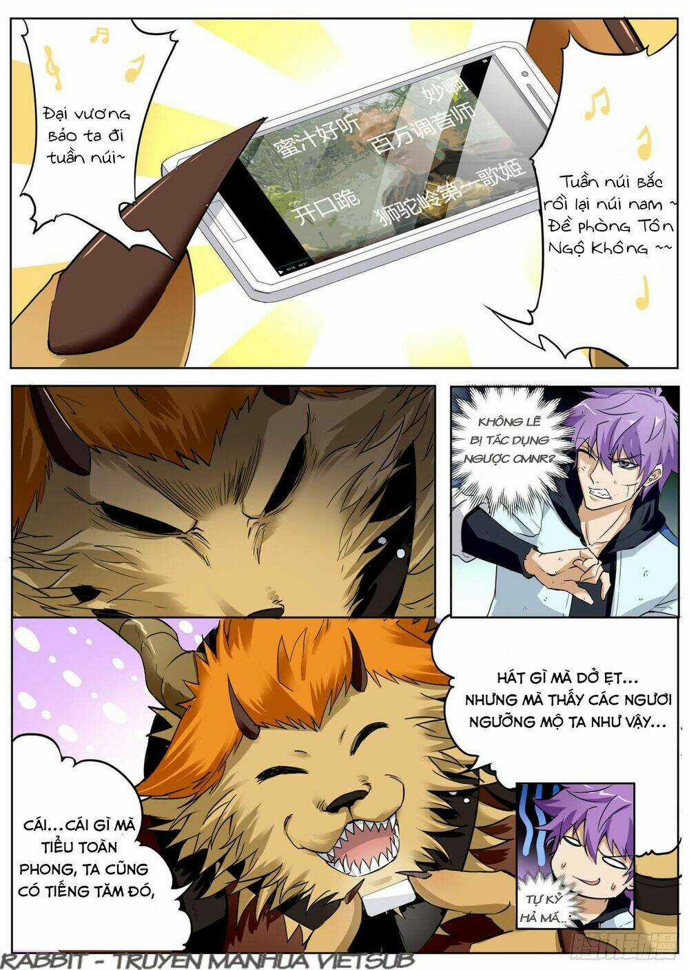 Thư Linh Phá Cảnh Chapter 2 trang 7