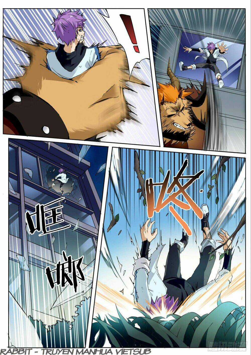 Thư Linh Phá Cảnh Chapter 2 trang 9