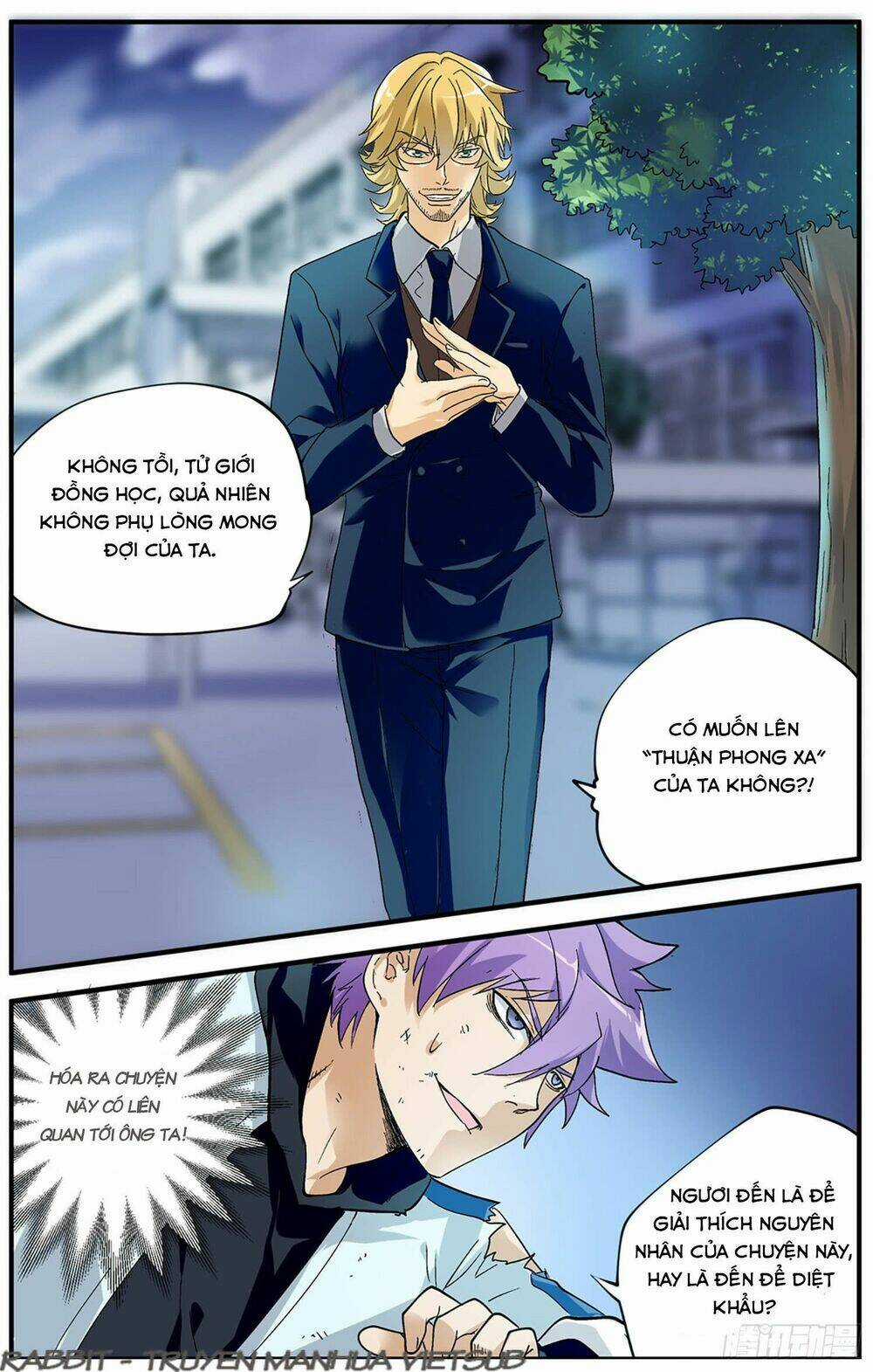 Thư Linh Phá Cảnh Chapter 3 trang 12