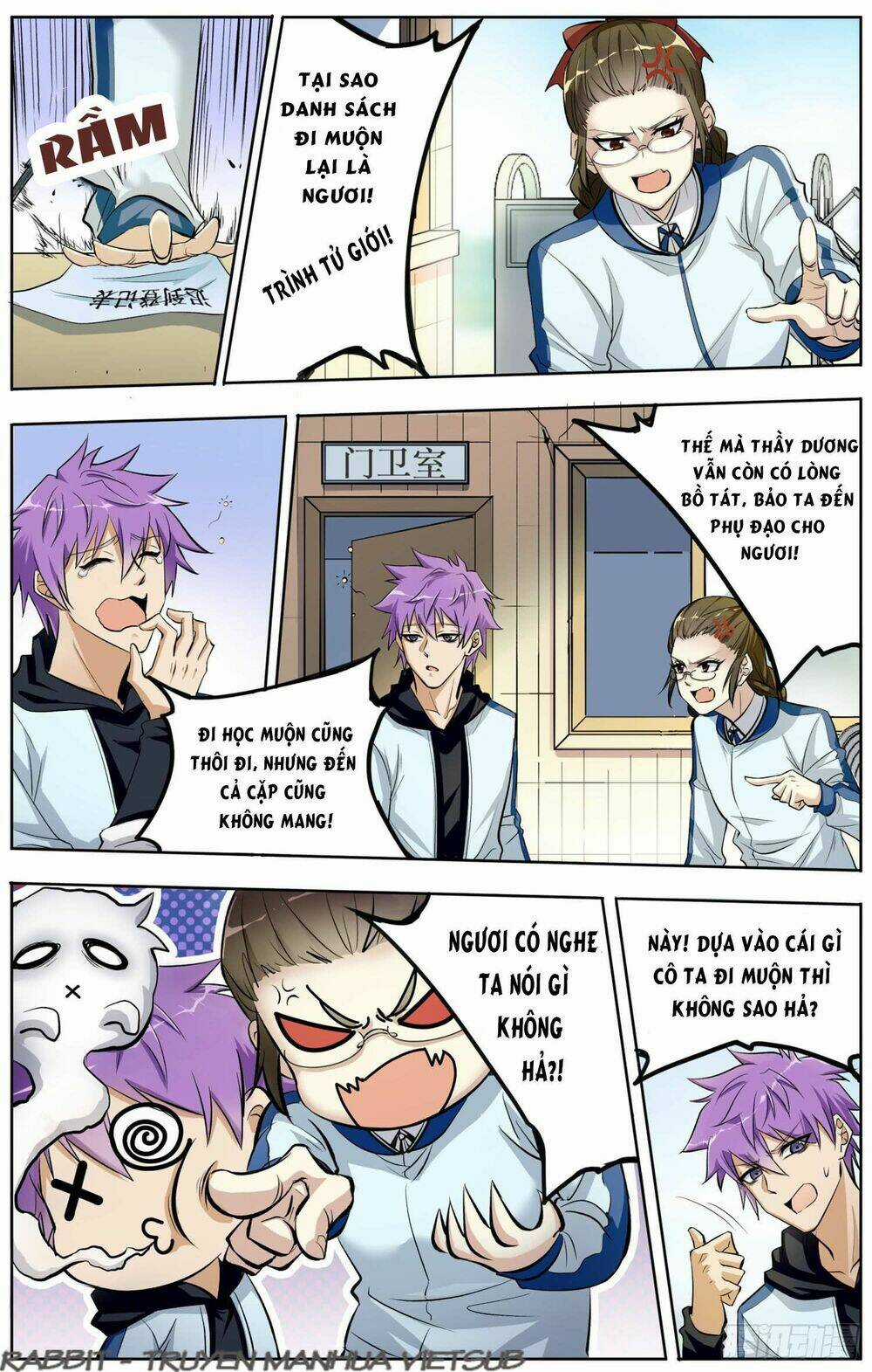 Thư Linh Phá Cảnh Chapter 4 trang 10