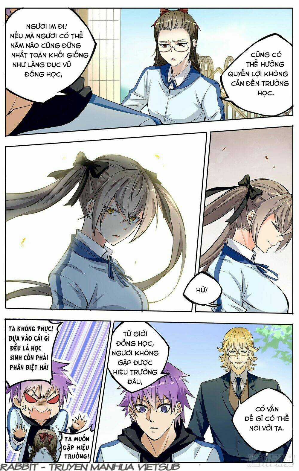 Thư Linh Phá Cảnh Chapter 4 trang 12