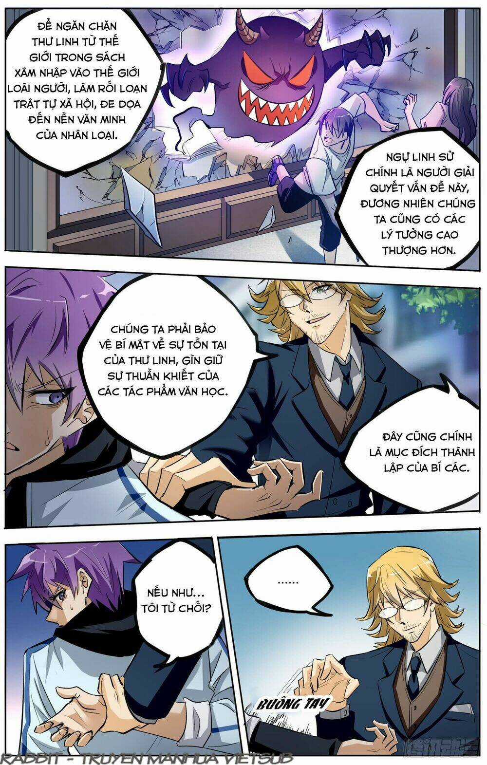 Thư Linh Phá Cảnh Chapter 4 trang 5