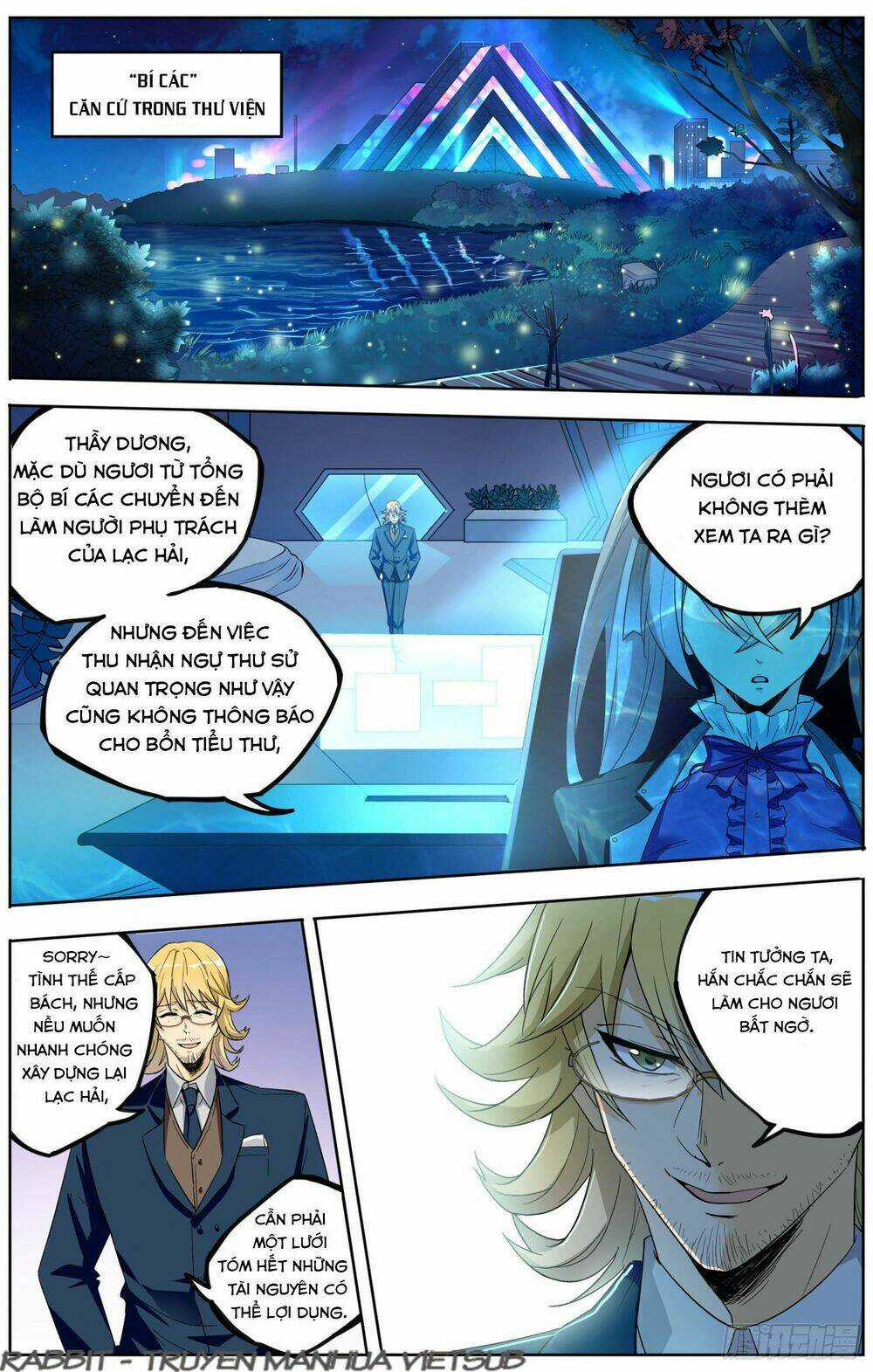 Thư Linh Phá Cảnh Chapter 4 trang 8