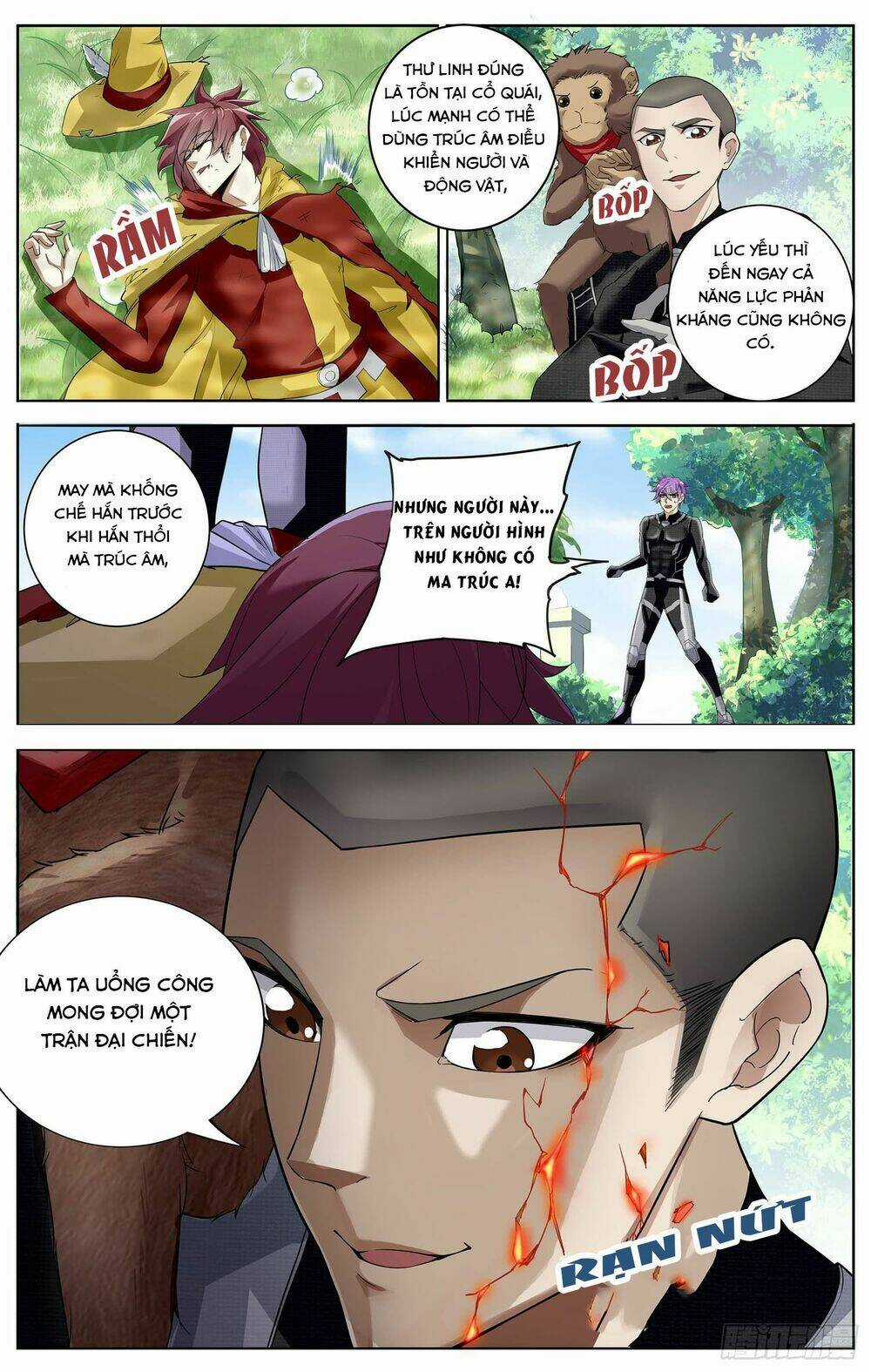 Thư Linh Phá Cảnh Chapter 8 trang 12