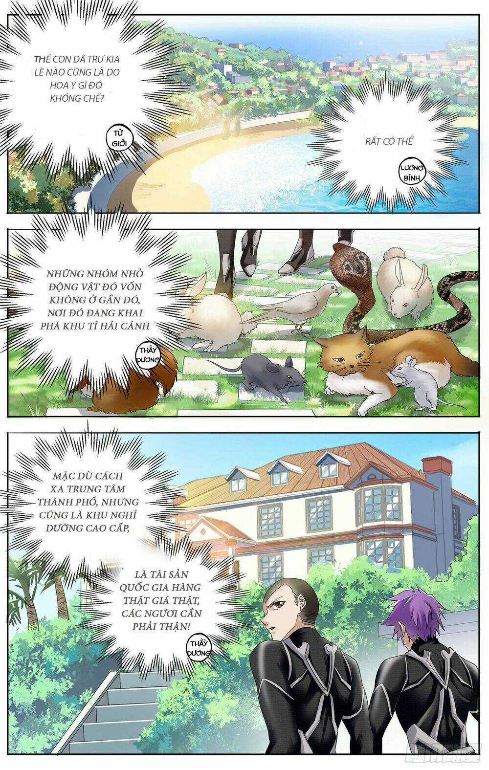 Thư Linh Phá Cảnh Chapter 8 trang 2