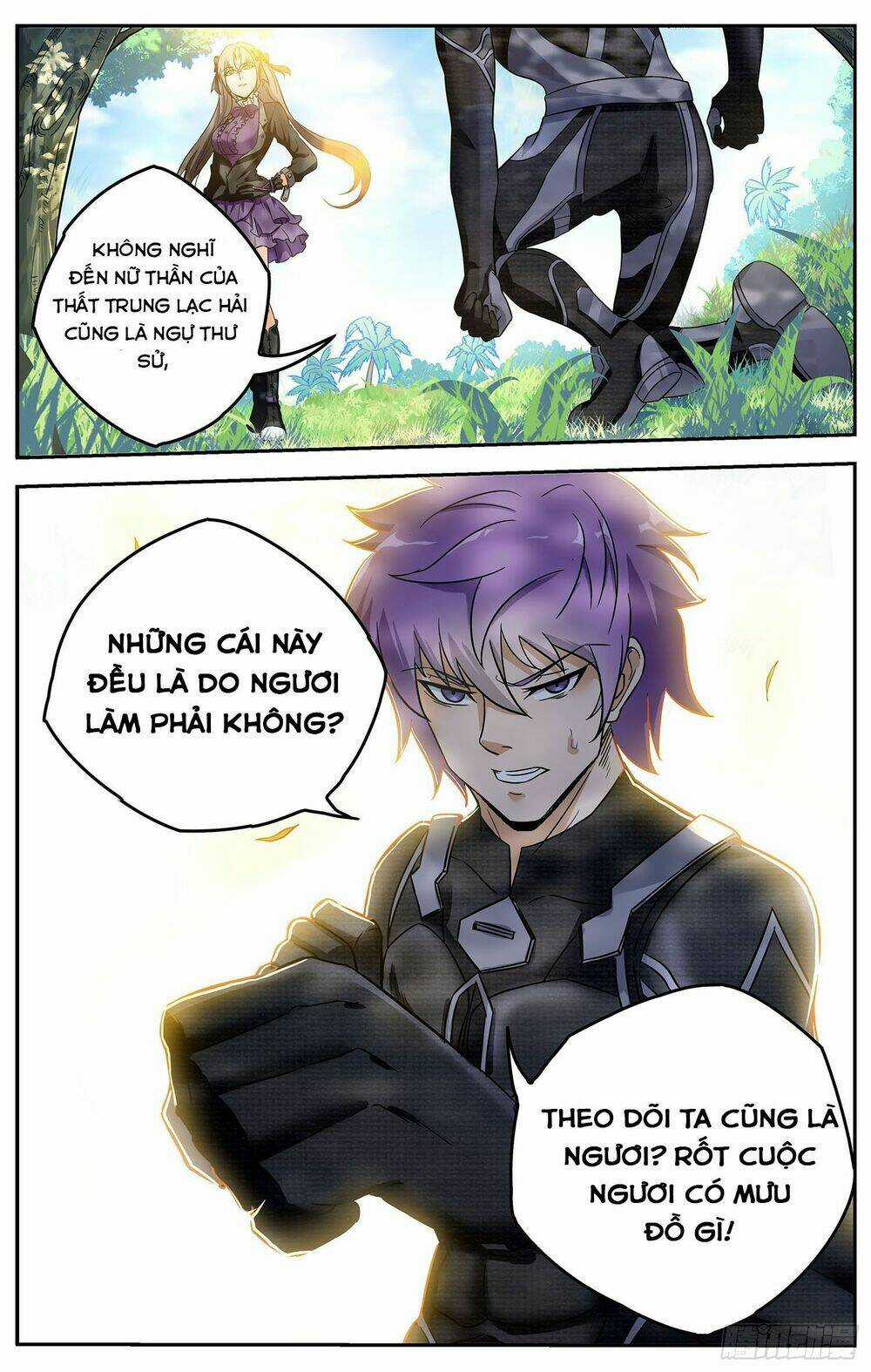 Thư Linh Phá Cảnh Chapter 9 trang 6