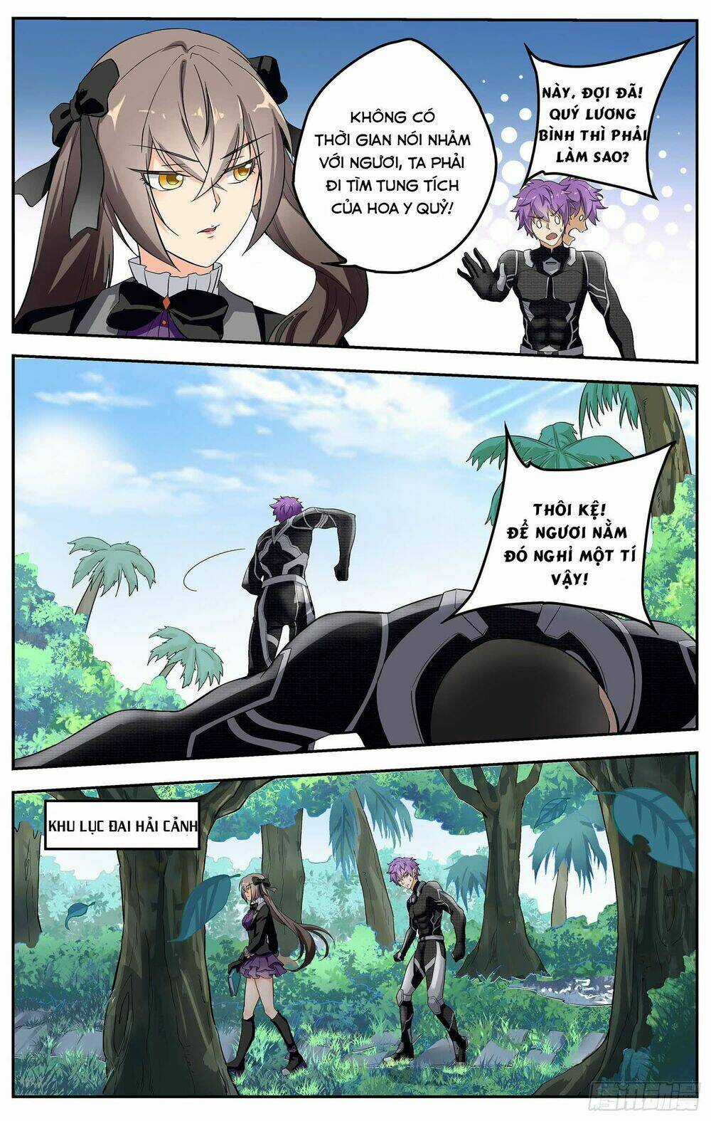 Thư Linh Phá Cảnh Chapter 9 trang 9