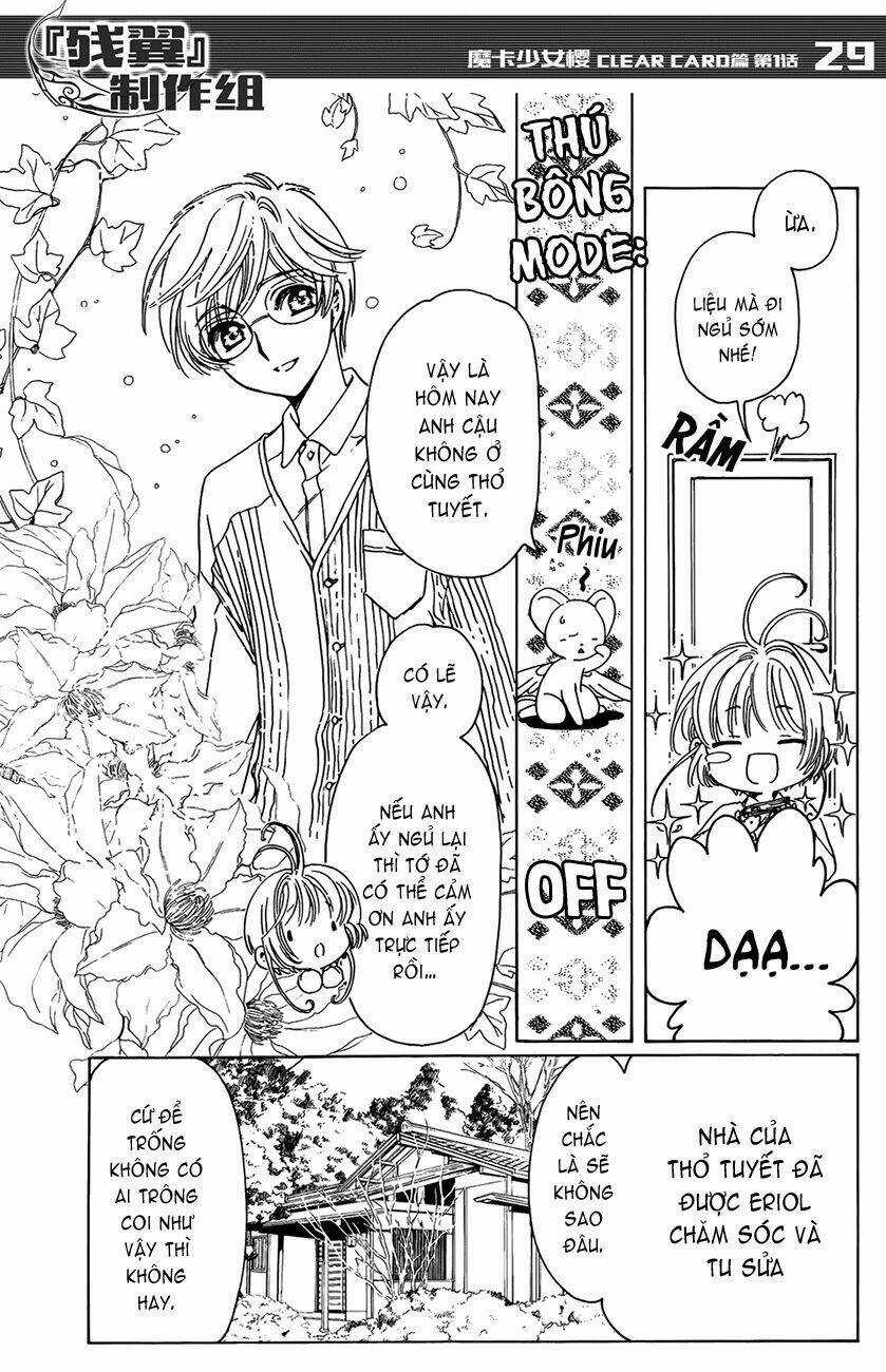 Thủ Lĩnh Thẻ Bài 2: Card Captor Sakura 2 Chapter 1 trang 31
