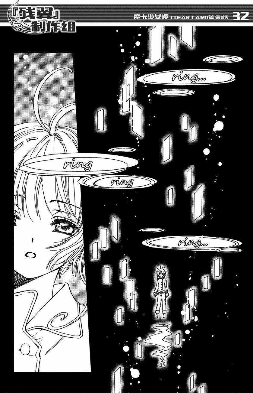 Thủ Lĩnh Thẻ Bài 2: Card Captor Sakura 2 Chapter 1 trang 34