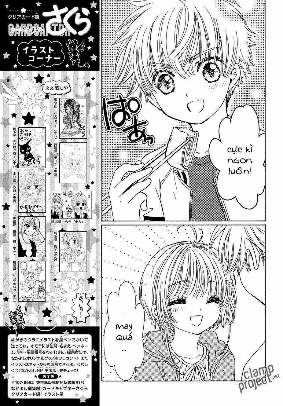 Thủ Lĩnh Thẻ Bài 2: Card Captor Sakura 2 Chapter 12 trang 27