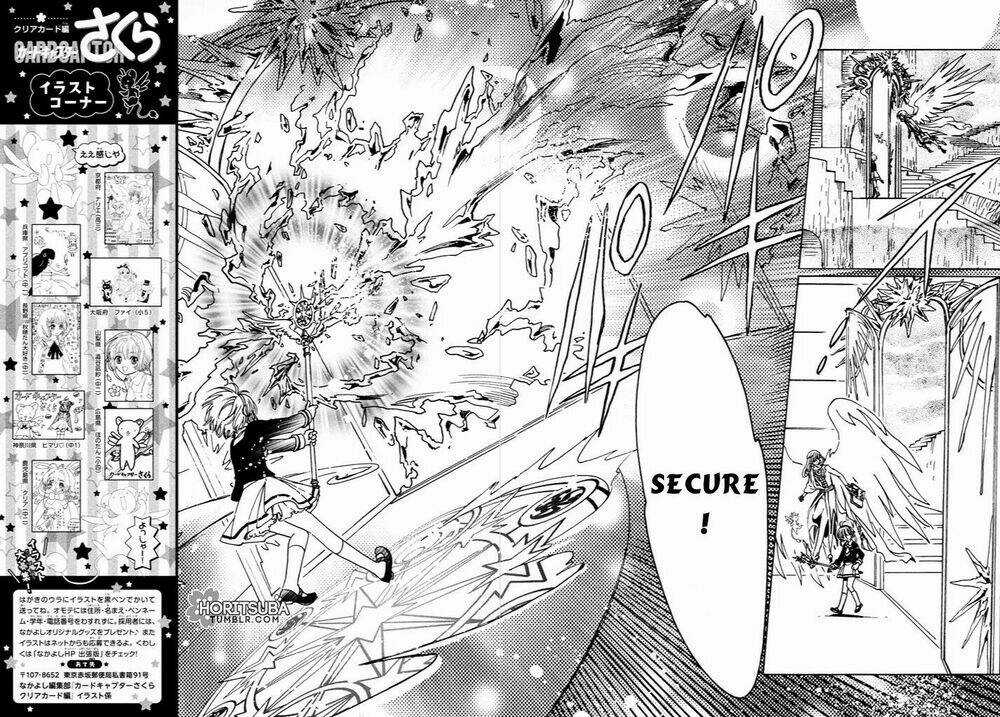 Thủ Lĩnh Thẻ Bài 2: Card Captor Sakura 2 Chapter 15 trang 12