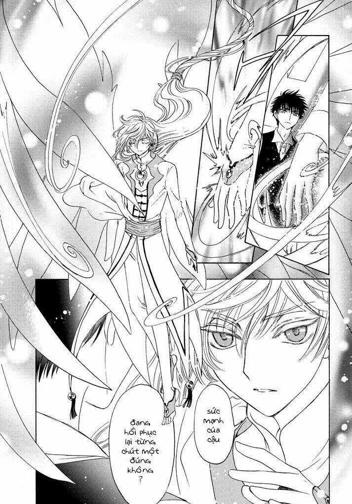 Thủ Lĩnh Thẻ Bài 2: Card Captor Sakura 2 Chapter 18 trang 15