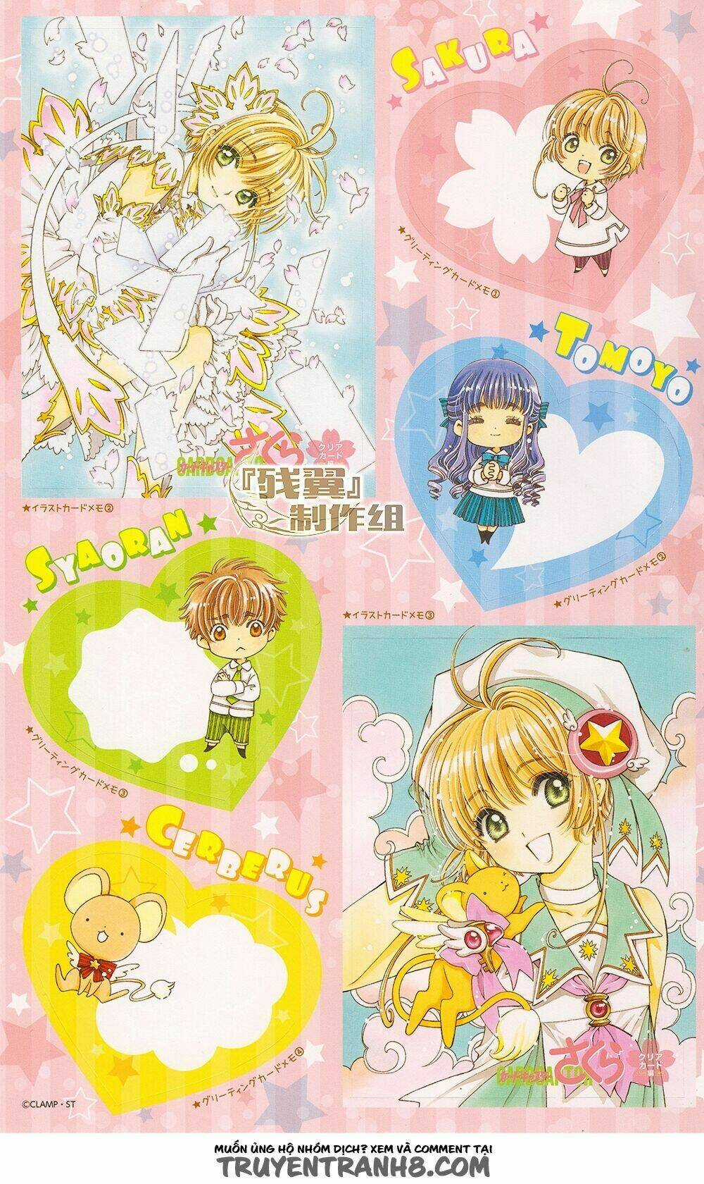 Thủ Lĩnh Thẻ Bài 2: Card Captor Sakura 2 Chapter 2 trang 2