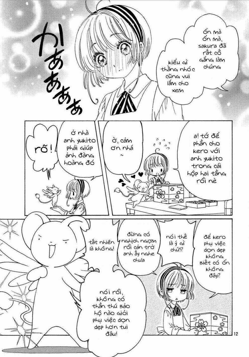 Thủ Lĩnh Thẻ Bài 2: Card Captor Sakura 2 Chapter 20 trang 13