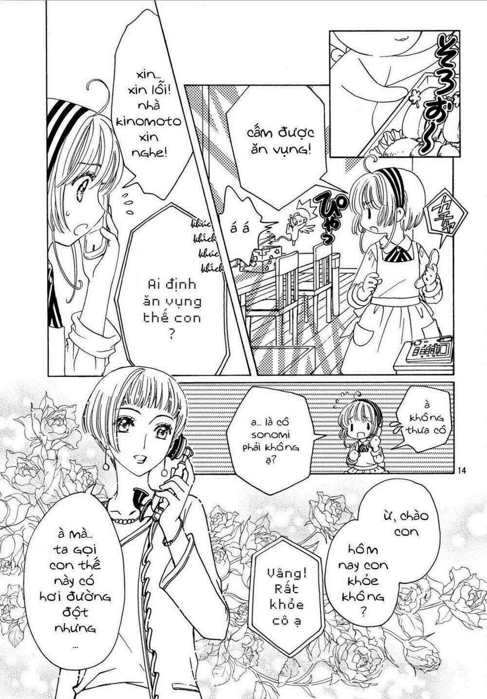 Thủ Lĩnh Thẻ Bài 2: Card Captor Sakura 2 Chapter 20 trang 15