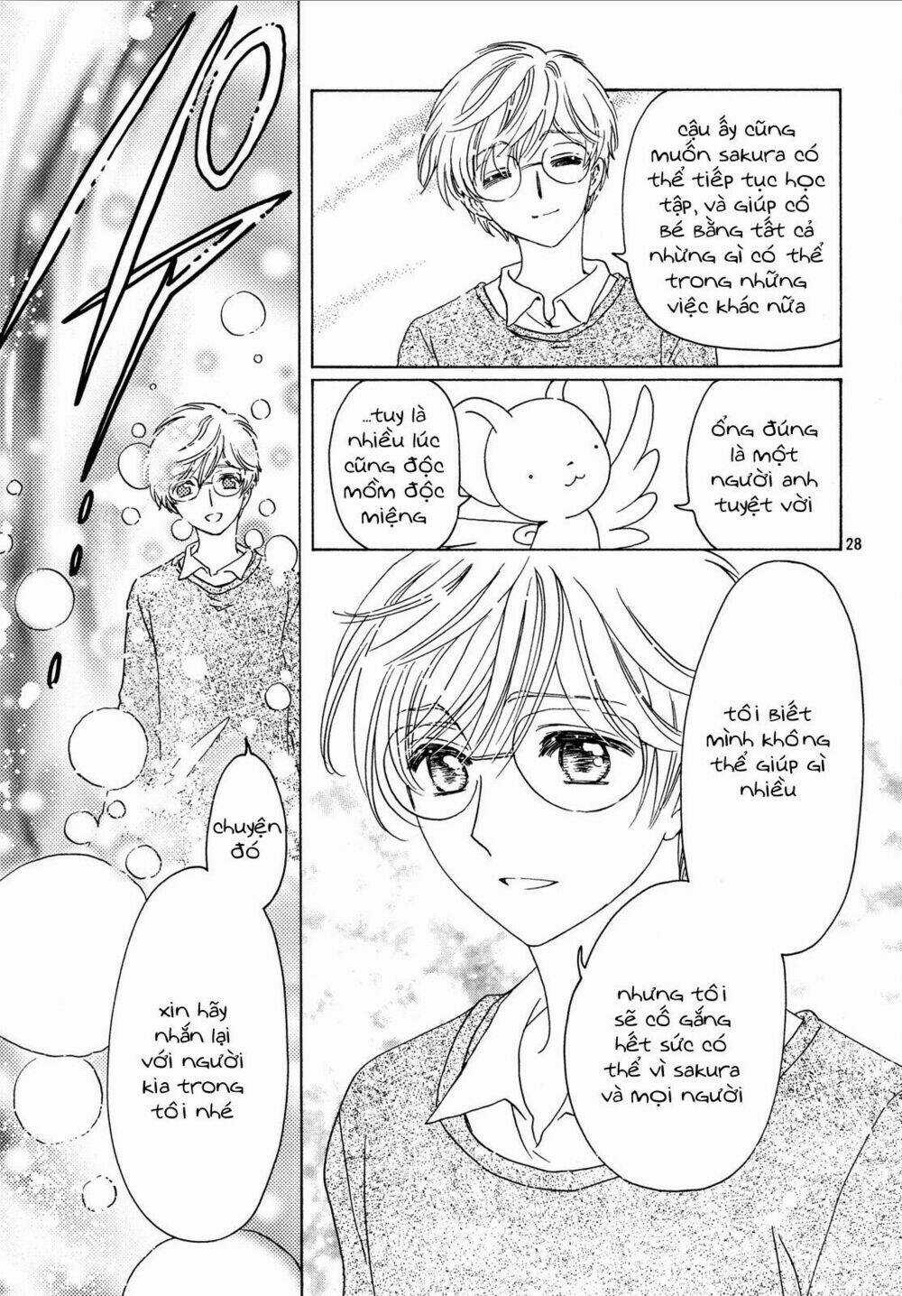 Thủ Lĩnh Thẻ Bài 2: Card Captor Sakura 2 Chapter 20 trang 29