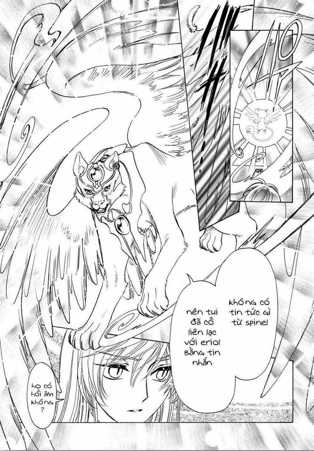 Thủ Lĩnh Thẻ Bài 2: Card Captor Sakura 2 Chapter 21 trang 11