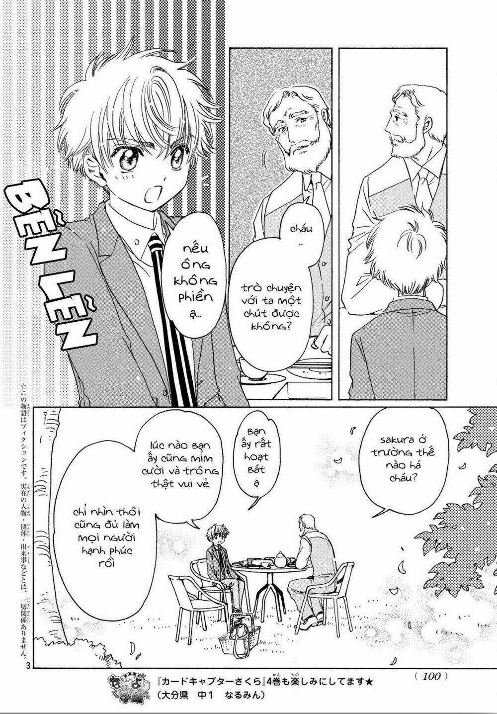 Thủ Lĩnh Thẻ Bài 2: Card Captor Sakura 2 Chapter 21 trang 4