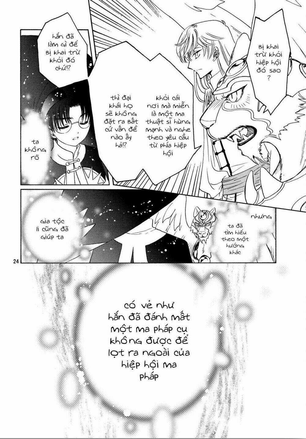 Thủ Lĩnh Thẻ Bài 2: Card Captor Sakura 2 Chapter 22 trang 25