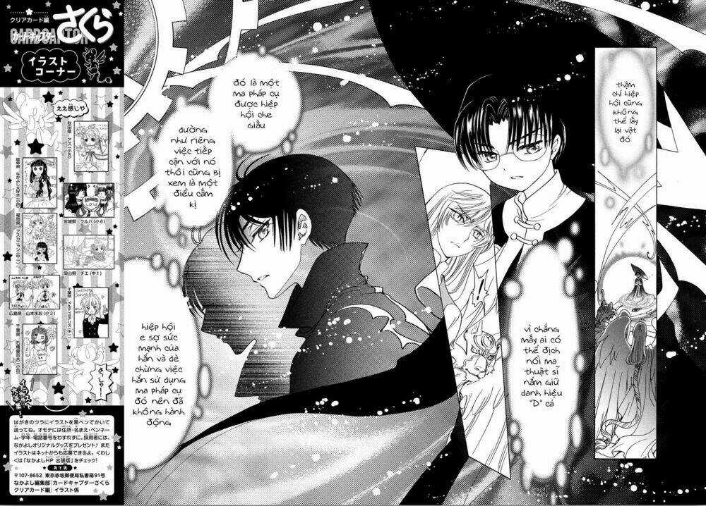 Thủ Lĩnh Thẻ Bài 2: Card Captor Sakura 2 Chapter 22 trang 27