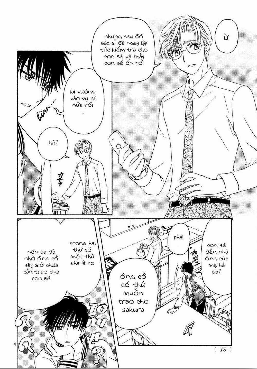 Thủ Lĩnh Thẻ Bài 2: Card Captor Sakura 2 Chapter 22 trang 5