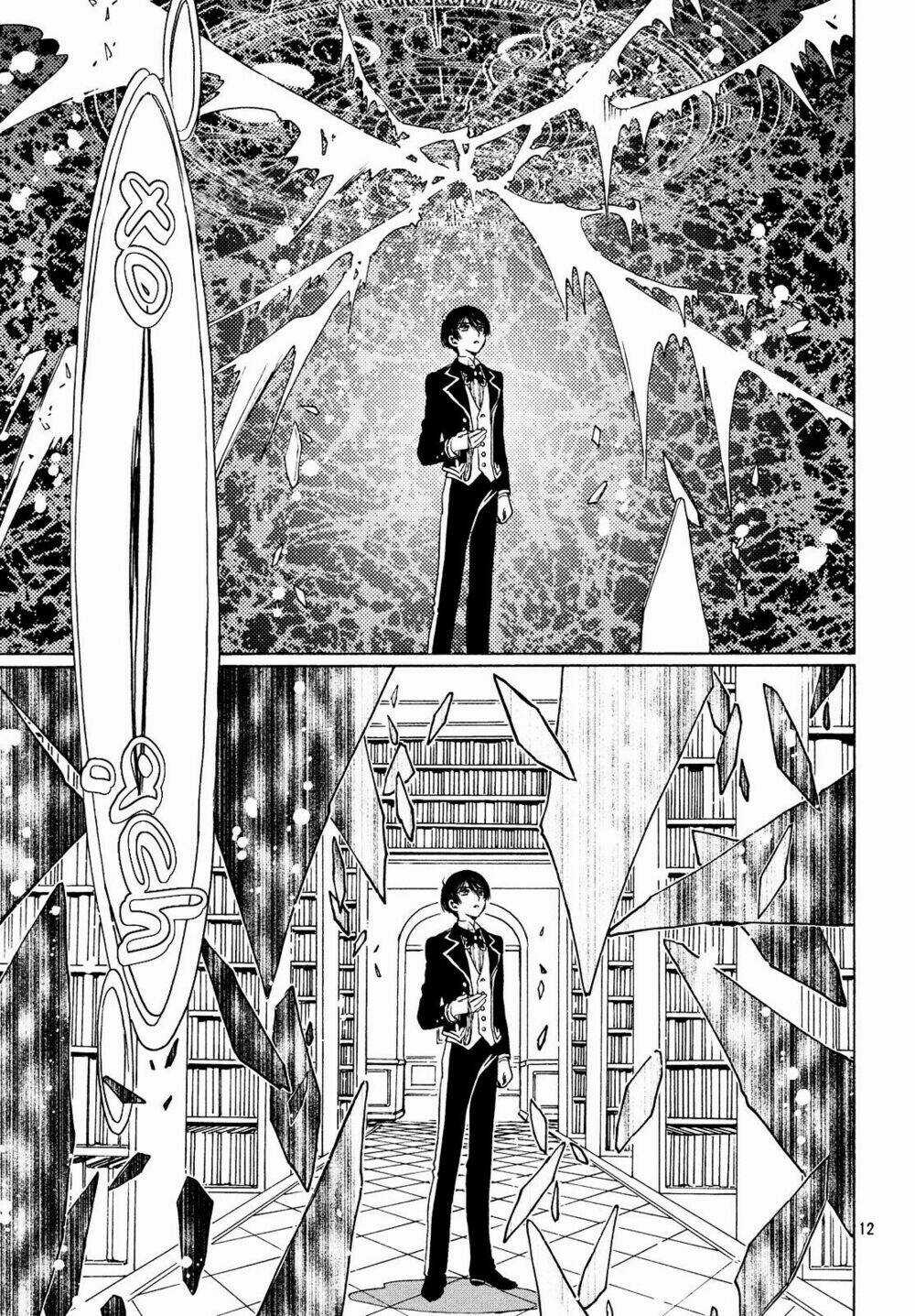 Thủ Lĩnh Thẻ Bài 2: Card Captor Sakura 2 Chapter 23 trang 12